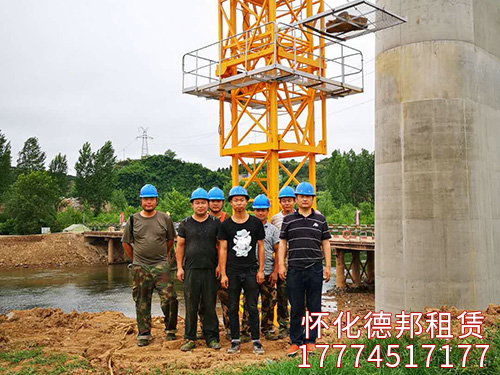 大橋局、張吉懷鐵路實景照片 (4)